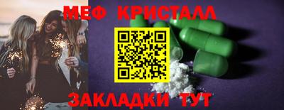 соль курить ск Ирбит