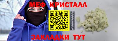кокс Изобильный