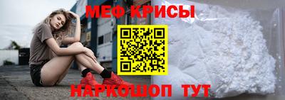 кокс Изобильный