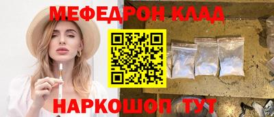 кокс Изобильный