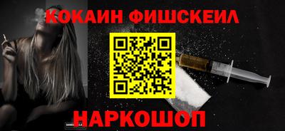соль курить ск Ирбит