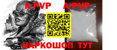 кокс Изобильный