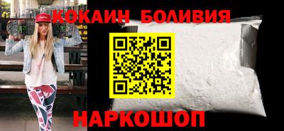 соль курить ск Ирбит