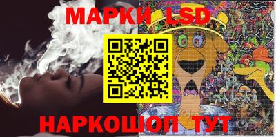 COCAINE Ипатово