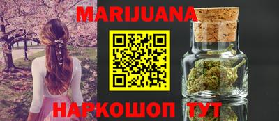 кокс Изобильный