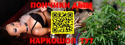 кокс Изобильный