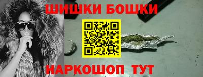 соль курить ск Ирбит
