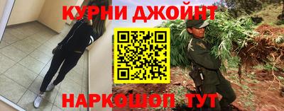 соль курить ск Ирбит