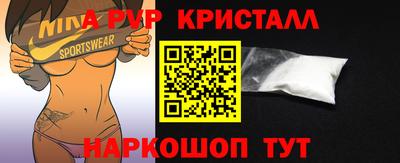 кокс Изобильный