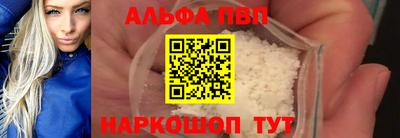 кокс Изобильный