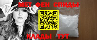 кокс Изобильный