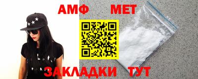 кокс Изобильный