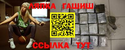 соль курить ск Ирбит