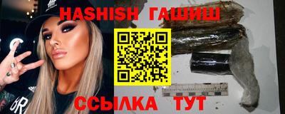 кокс Изобильный