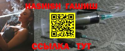 соль курить ск Ирбит