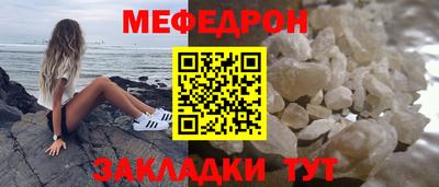кокс Изобильный