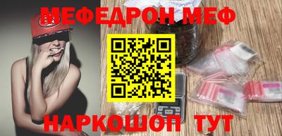 соль курить ск Ирбит
