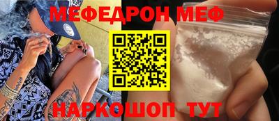 кокс Изобильный